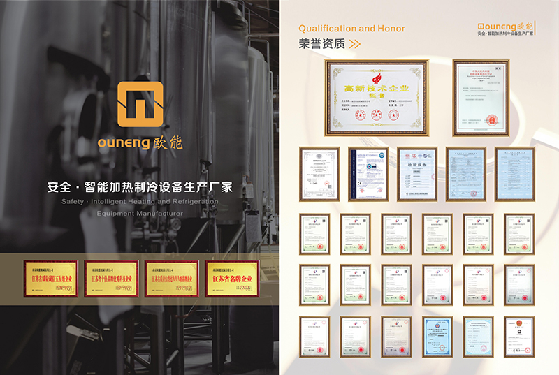 珞石機械南京工廠(chǎng)
